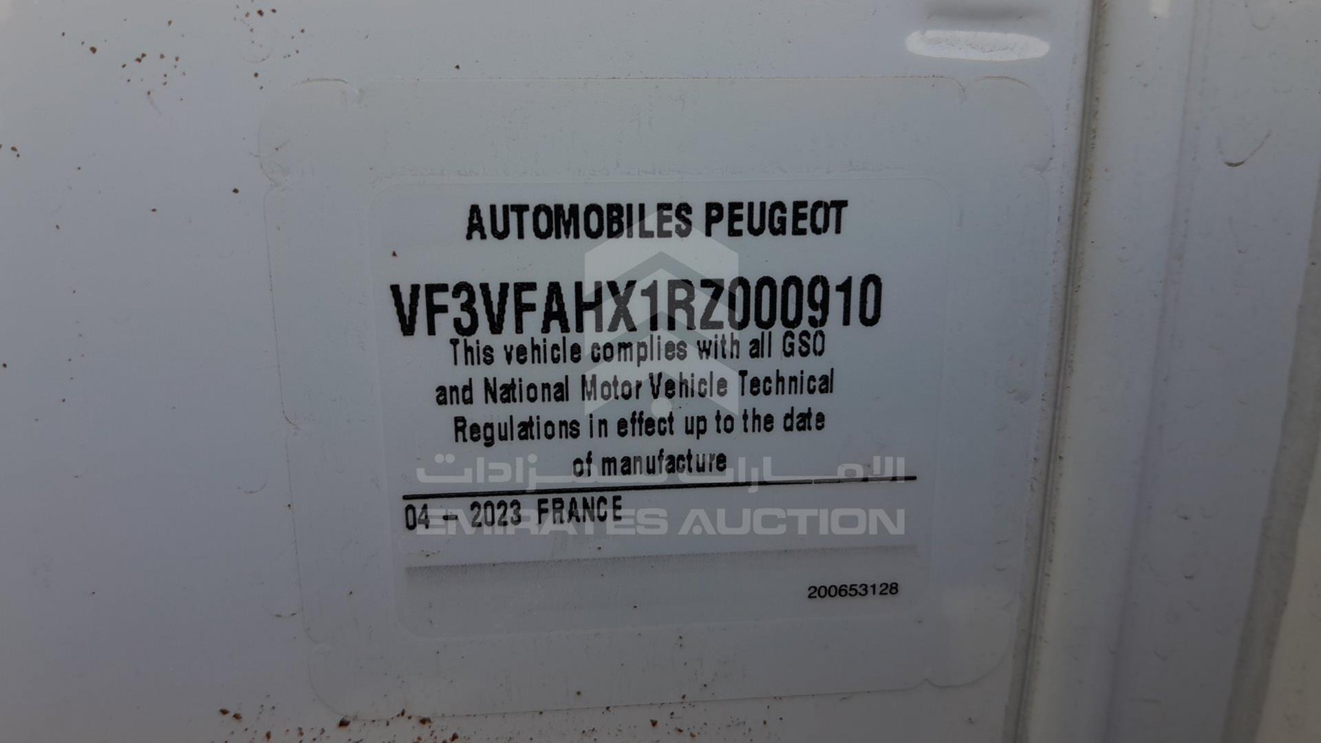 2024 PEUGEOT EXPERT VIN: VF3VFAHX1RZ000910