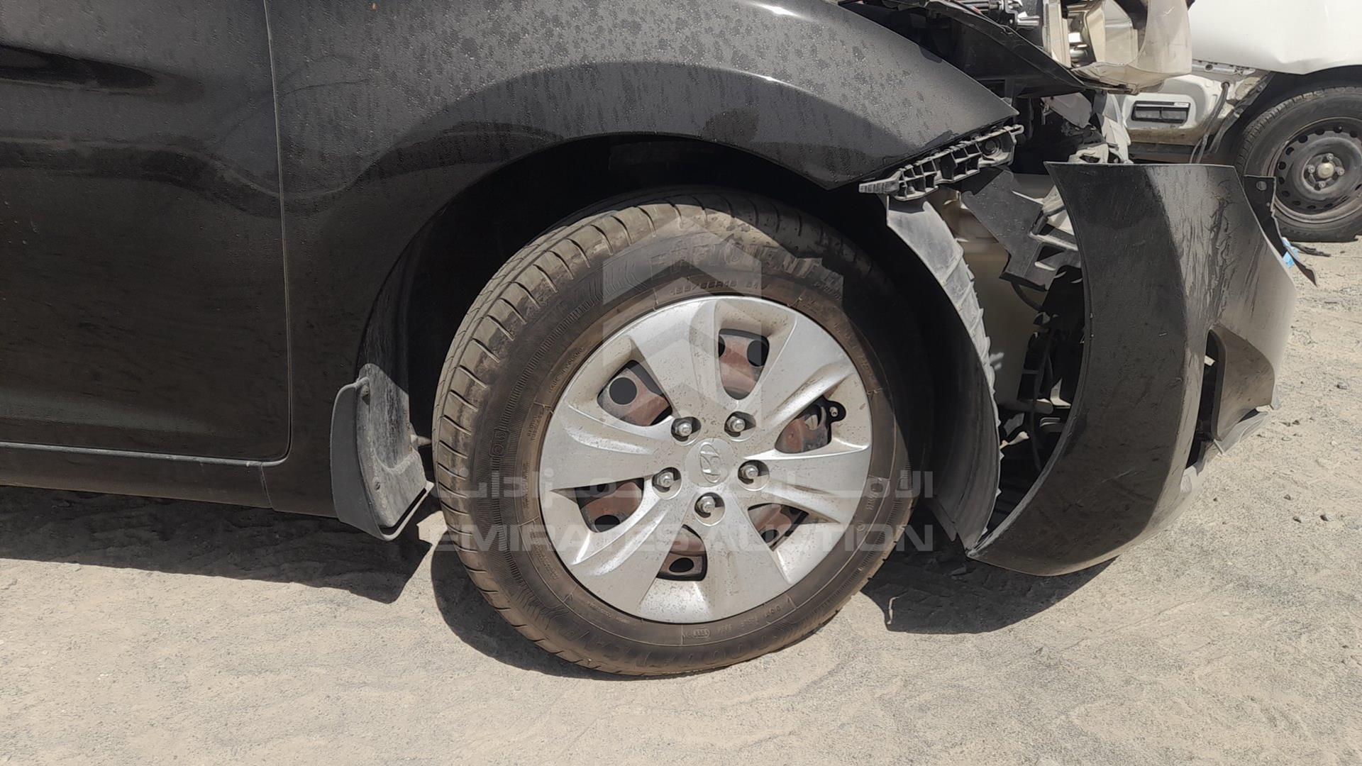 2014 HYUNDAI ELANTRA VIN: KMHDG41C8EU078891