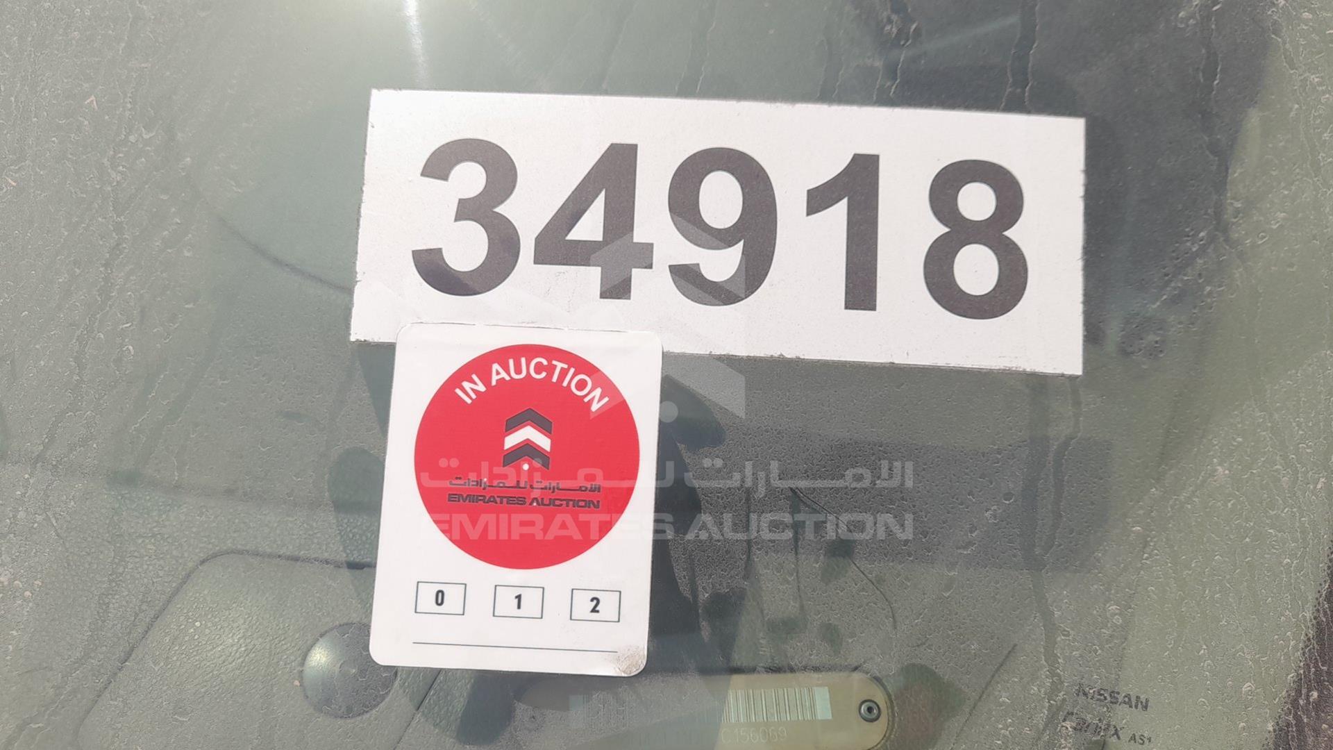 2007 NISSAN ALTIMA VIN: 1N4AL11D07C156069