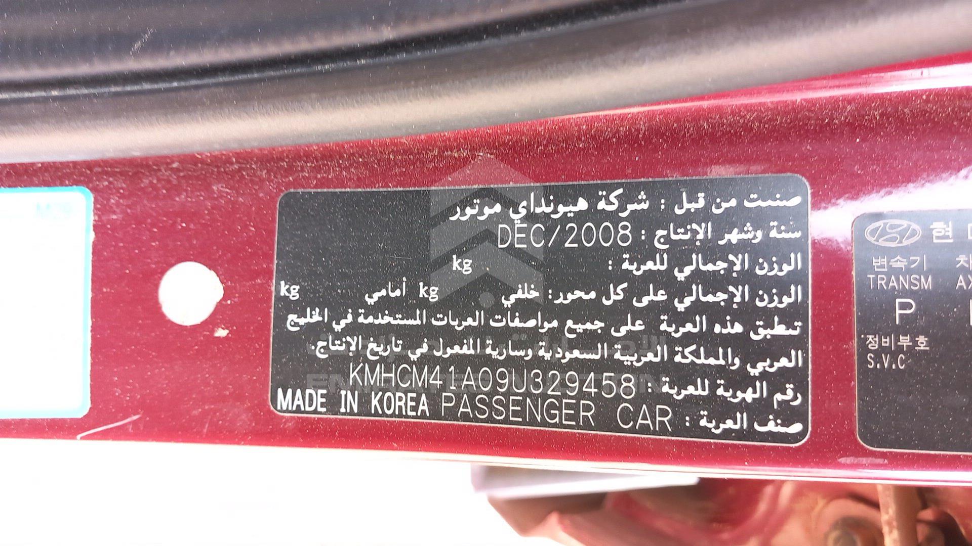 2009 HYUNDAI ACCENT VIN: KMHCM41A09U329458