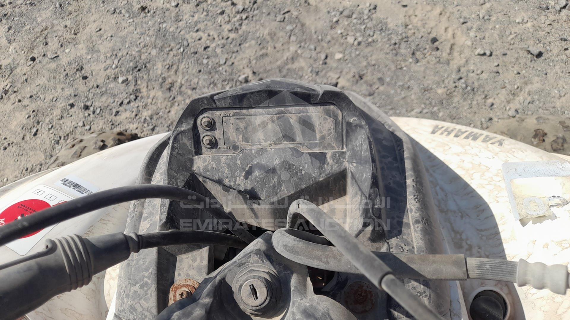 0 ATV --- VIN: JY4AM14Y09C023464