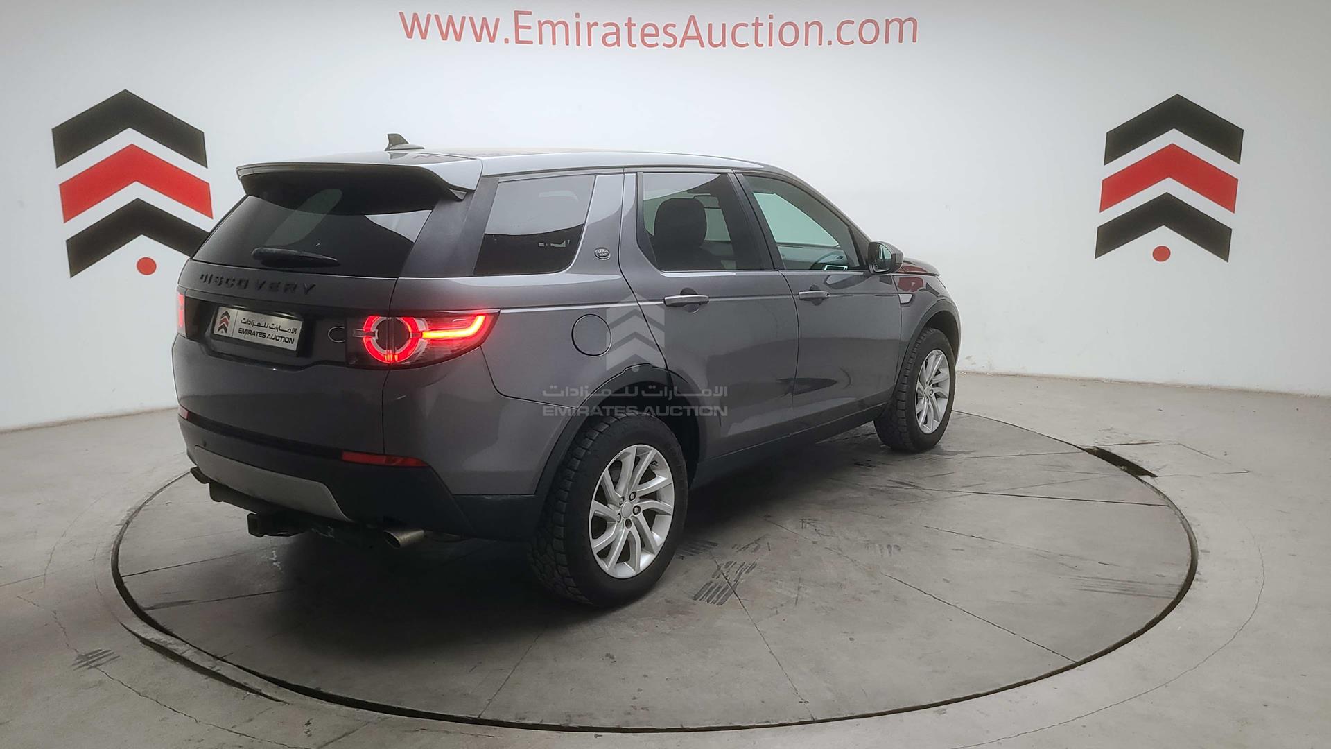 2016 LAND ROVER DISCOVERY VIN: SALCR2BG0GH593484