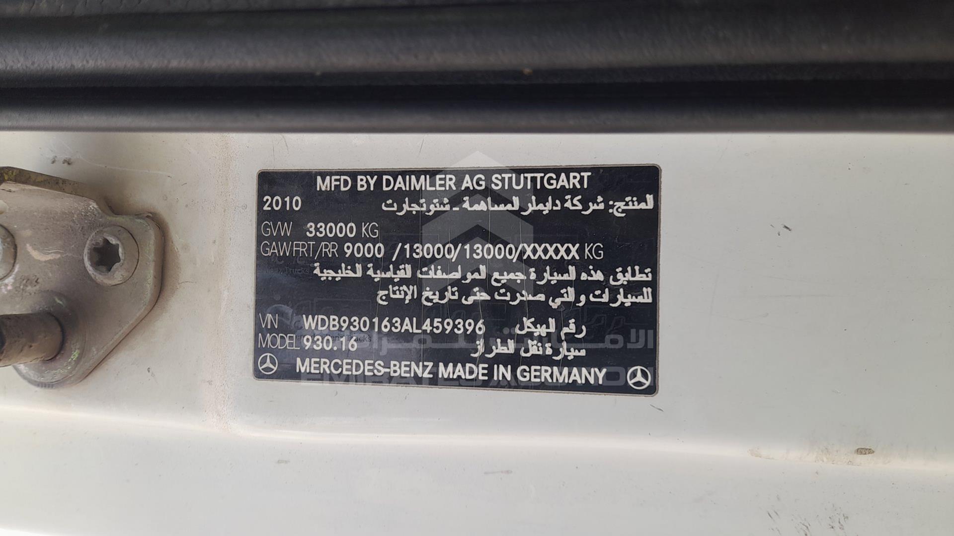 0 MERCEDES ACTROS VIN: WDB930163AL459396