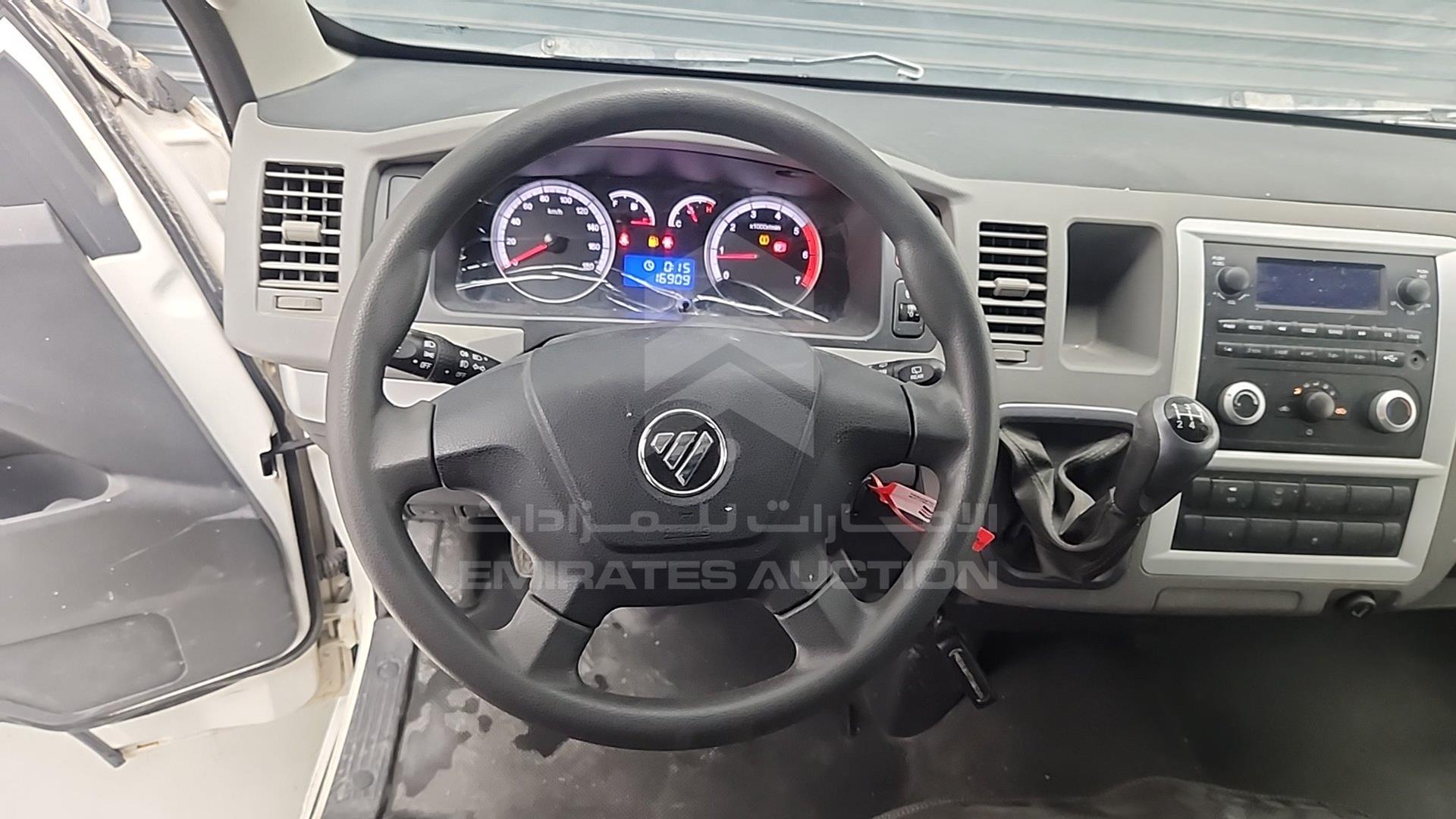2021 FOTON VIEW VIN: LVAC2ZWB2MS210315