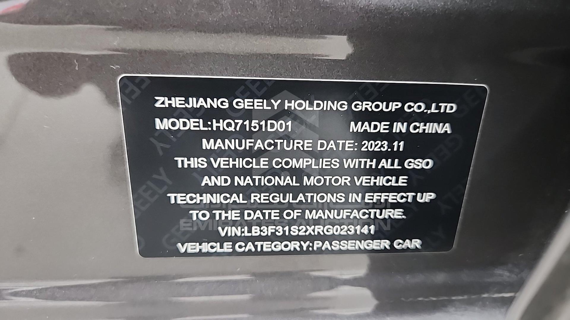 2024 GEELY EMGRAND VIN: LB3F31S2XRG023141