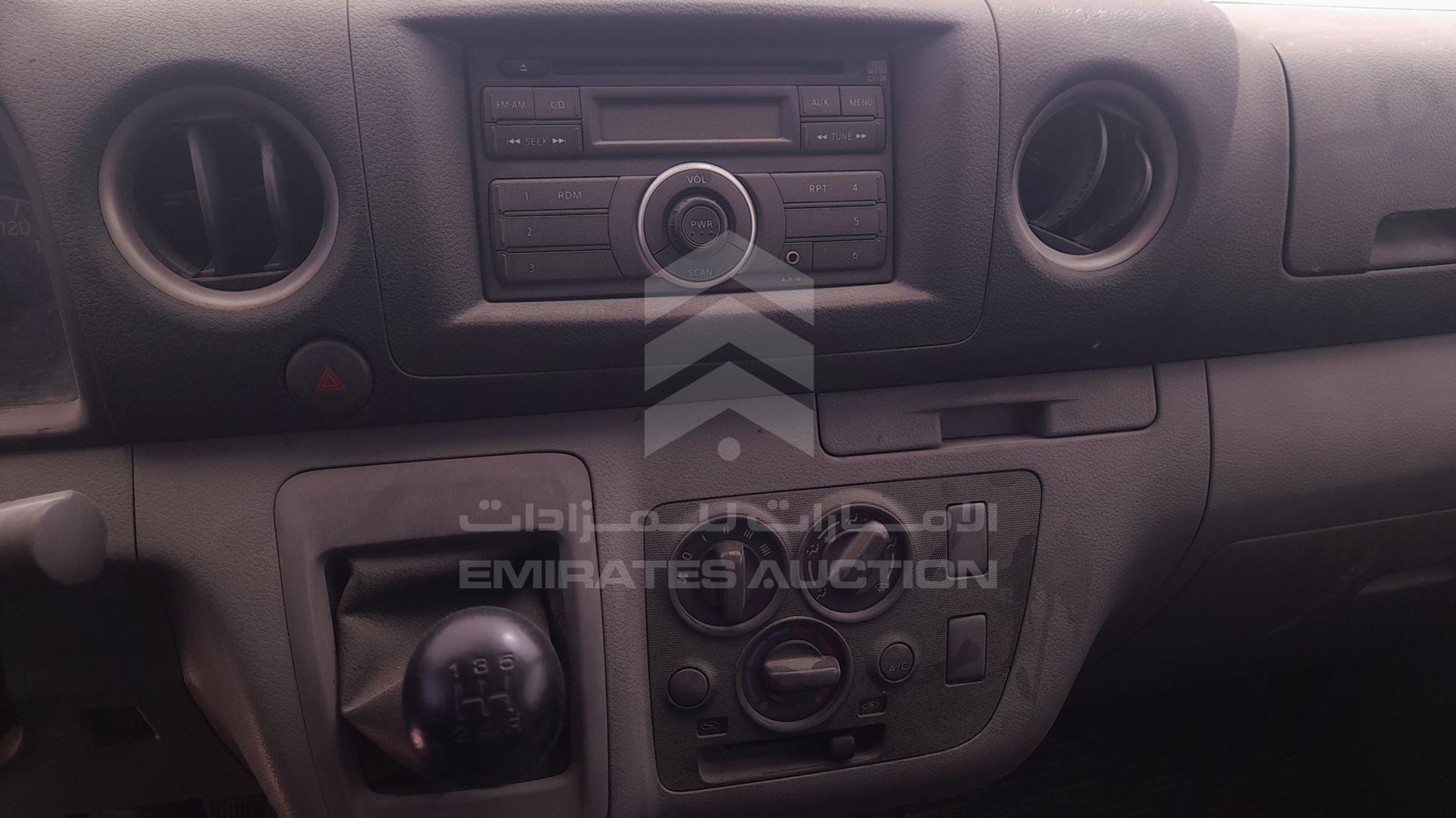 2016 MITSUBISHI CANTER VIN: JN6BE6BS1G9800160
