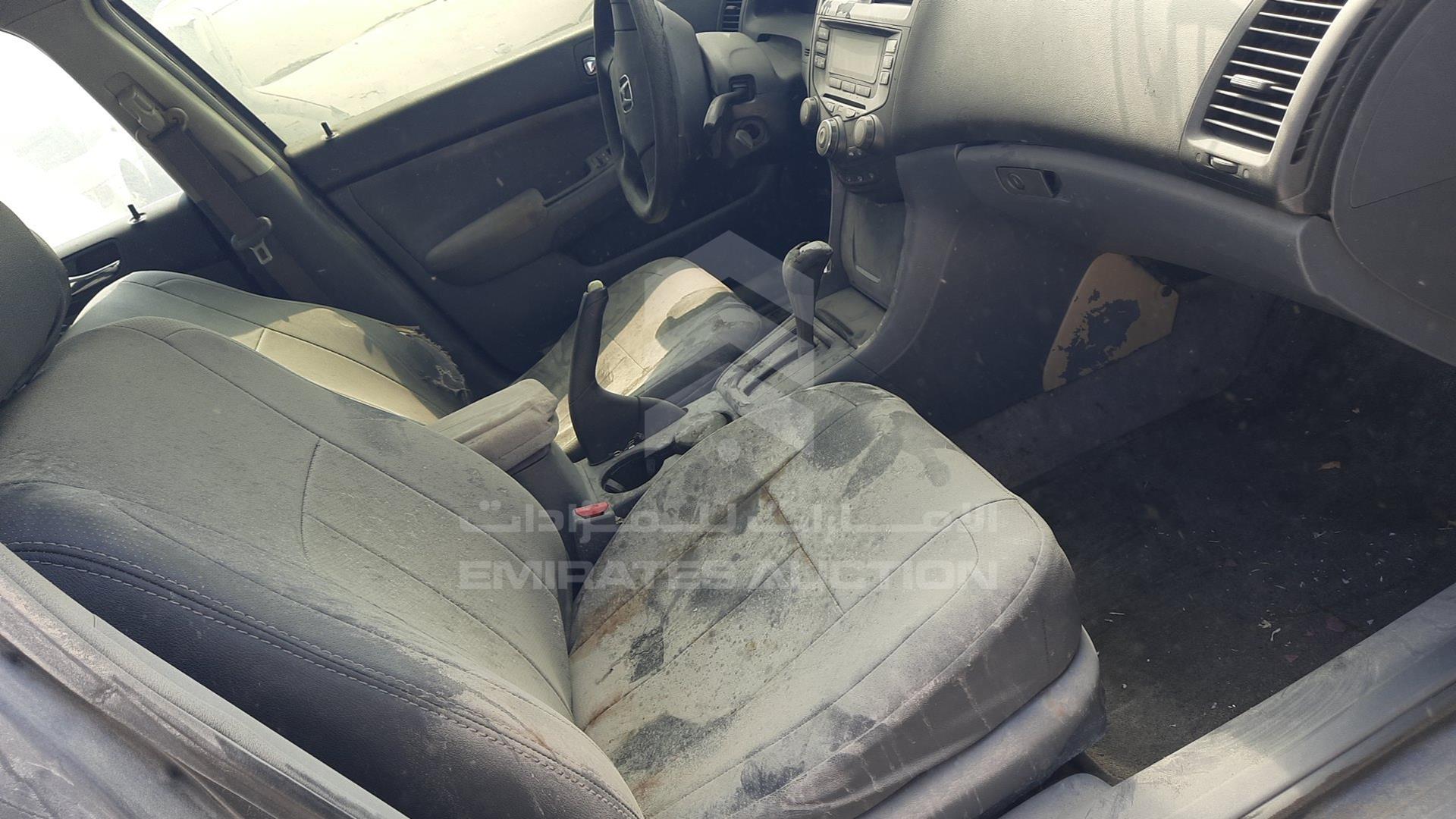 2007 HONDA ACCORD VIN: JHMCM56547C414424