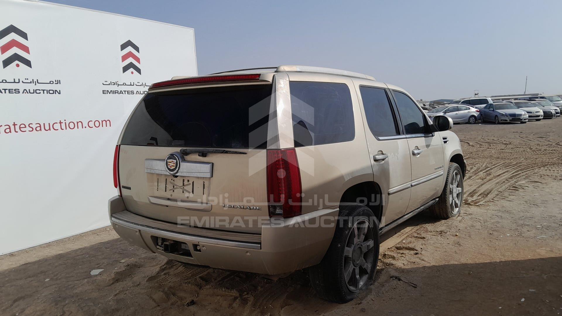 2007 CADILLAC ESCALADE VIN: 1GYFK63867R375058