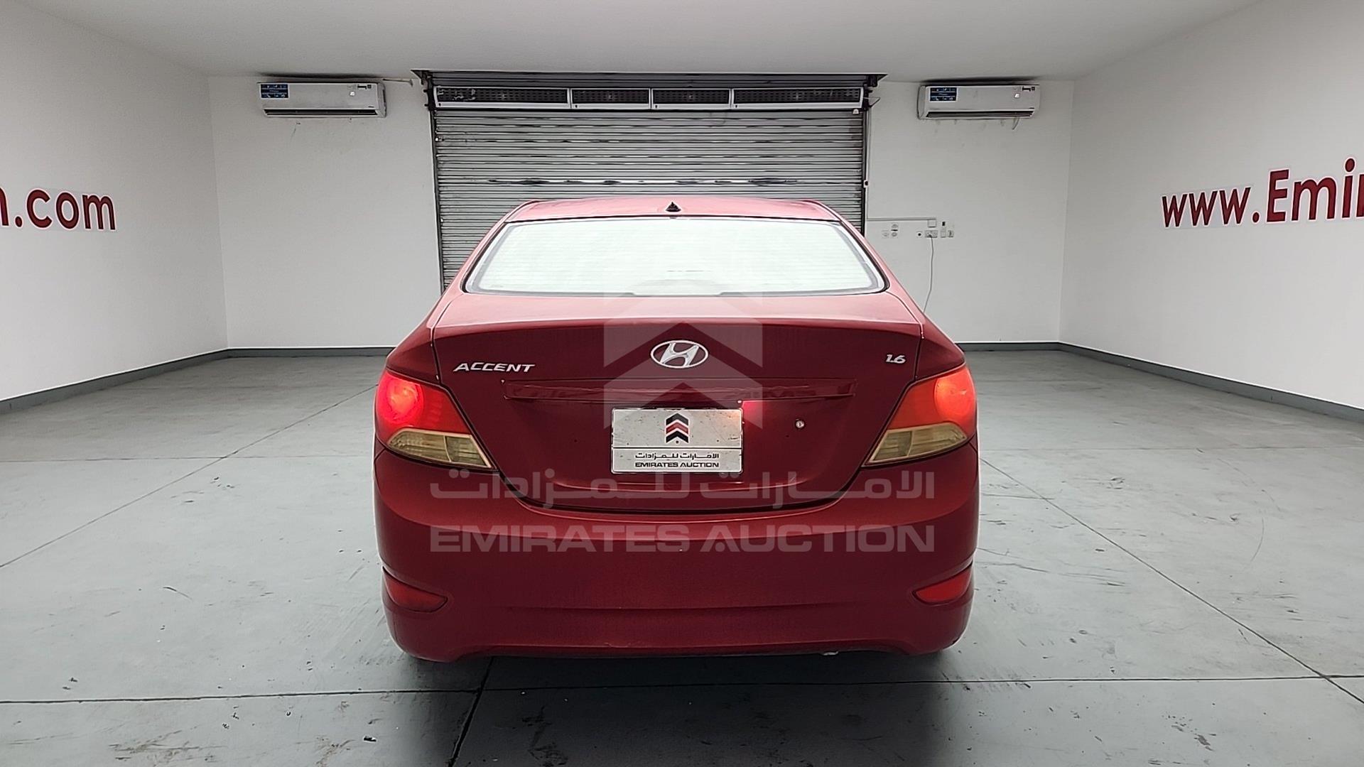 2015 HYUNDAI ACCENT VIN: KMHCT41B4FU684480