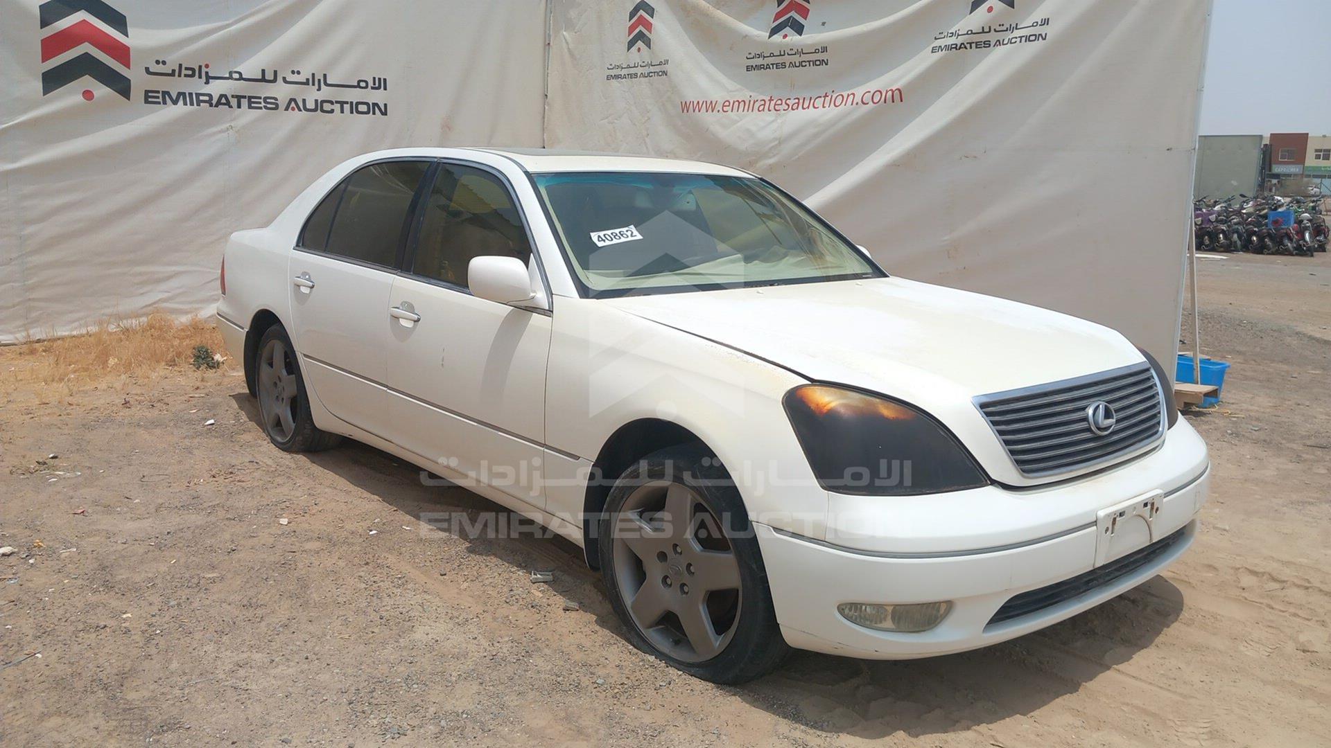 2002 LEXUS LS 430 VIN: JTHBN30F220084842