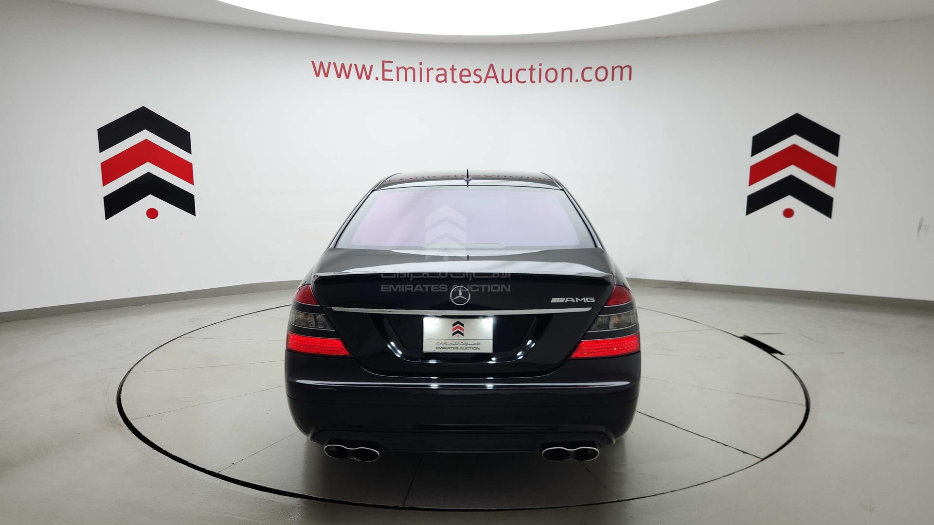 2007 MERCEDES S 550 VIN: WDD2211711A006155
