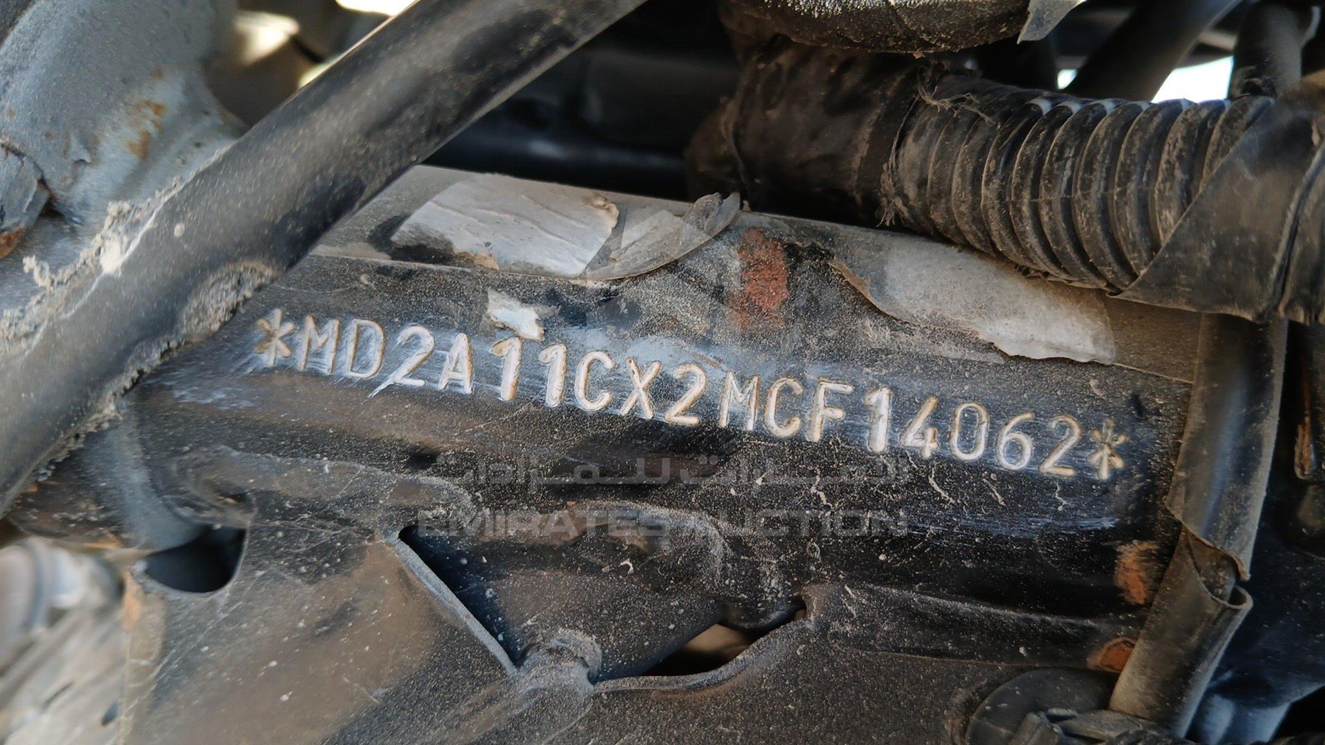2021 BAJAJ 150 CC VIN: MD2A11CX2MCF14062