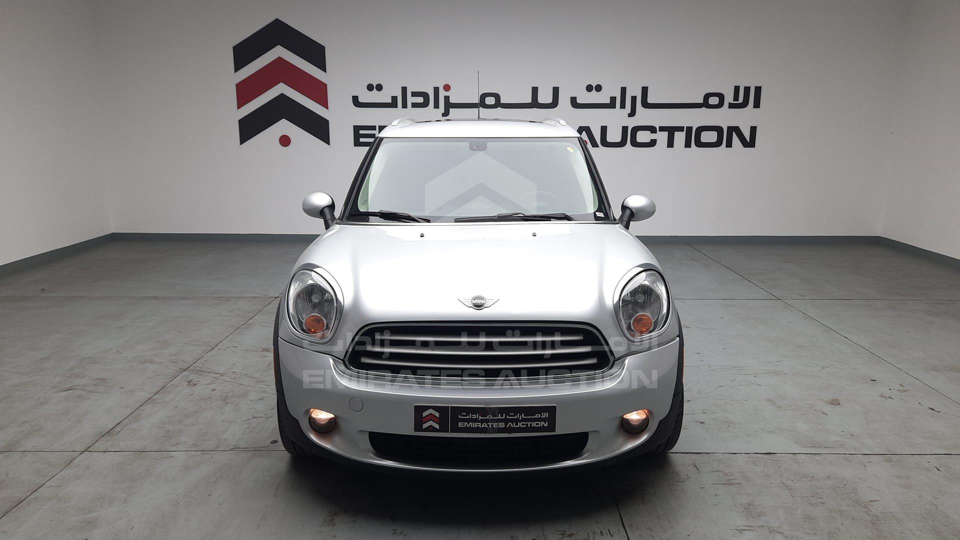 2012 MINI COOPER VIN: WMWZB3C51CWM04448