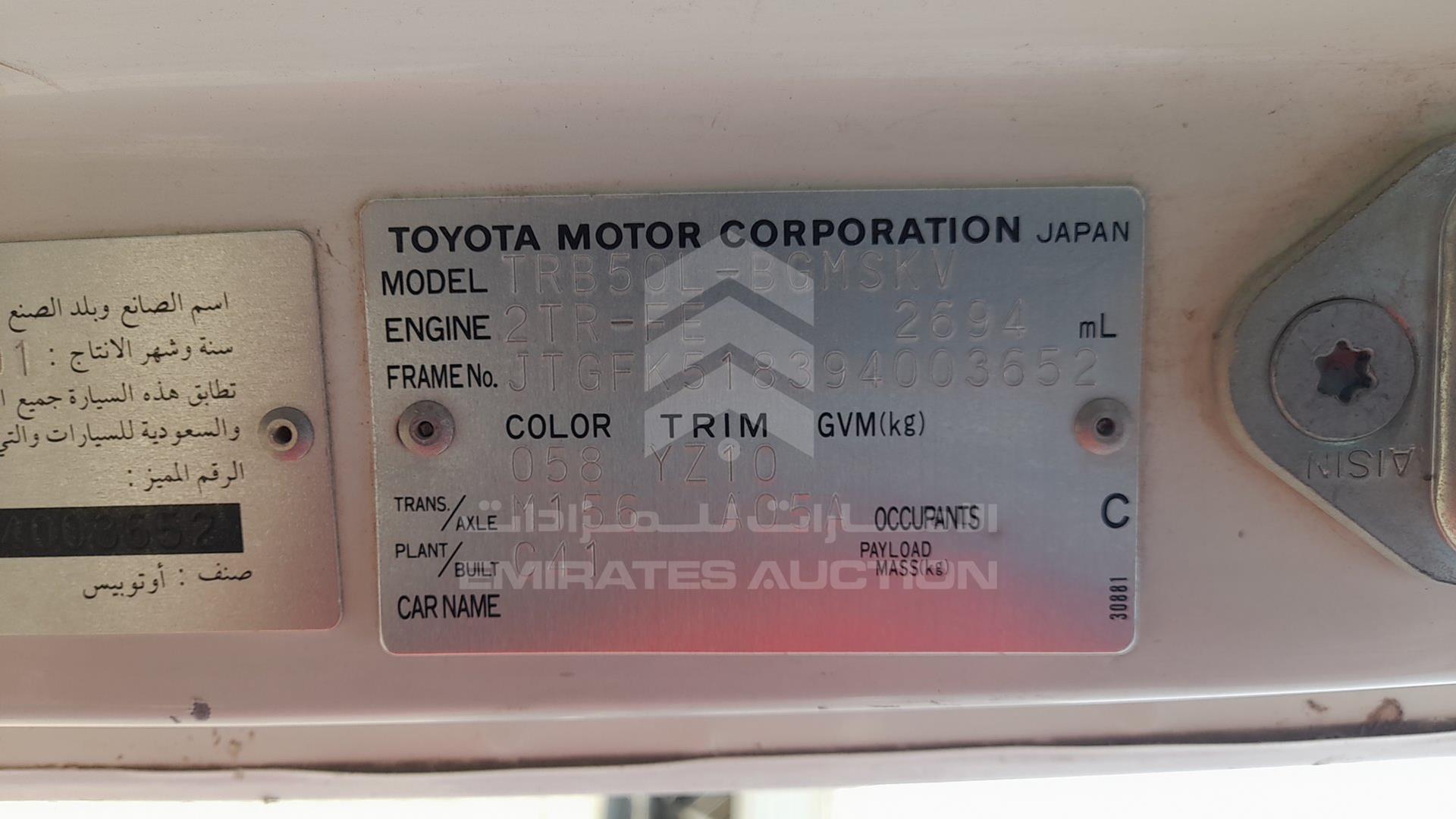 2009 TOYOTA COASTER VIN: JTGFK518394003652