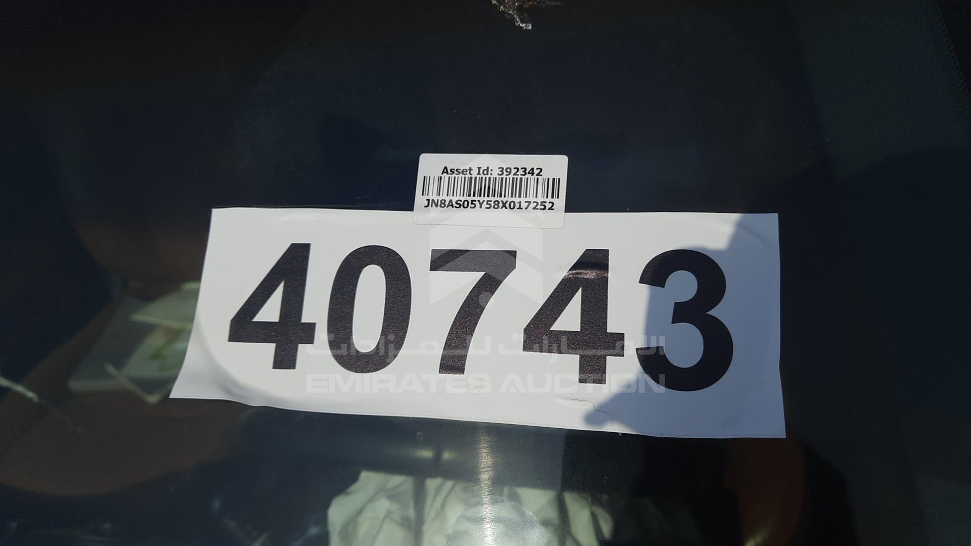 2008 INFINITI FX 35 VIN: JN8AS05Y58X017252