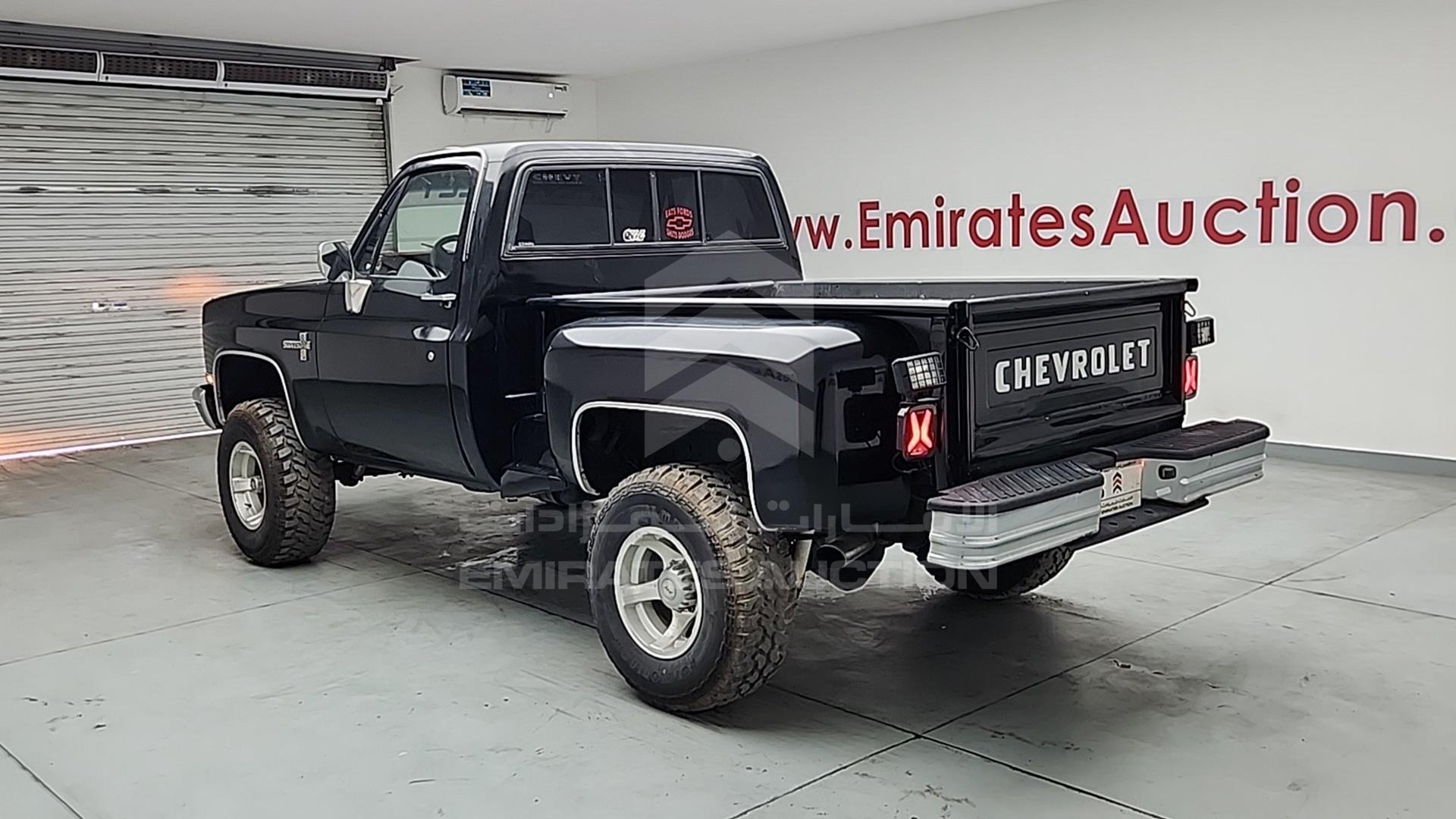 1985 CHEVROLET SILVERADO VIN: 1GCEK14H2FJ180672