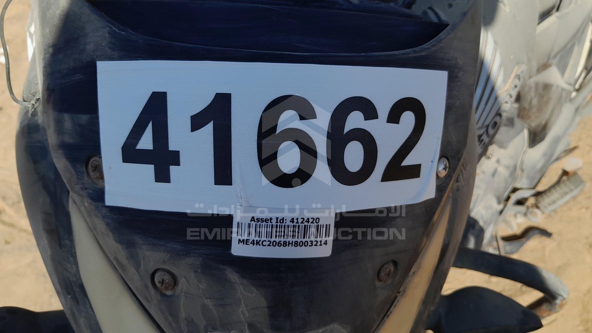 2017 HONDA UNICORN 160 VIN: ME4KC2068H8003214