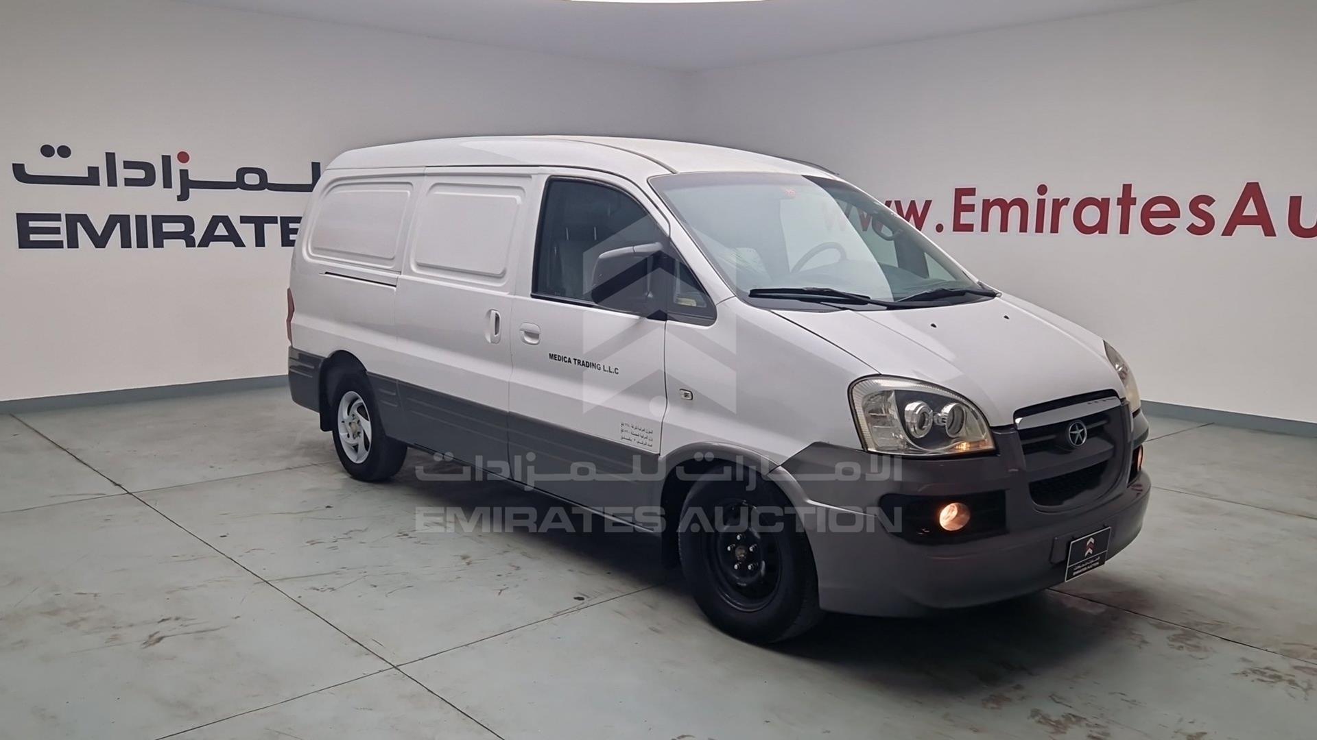 2016 JAC M1 VIN: LJ16AA332G7000159