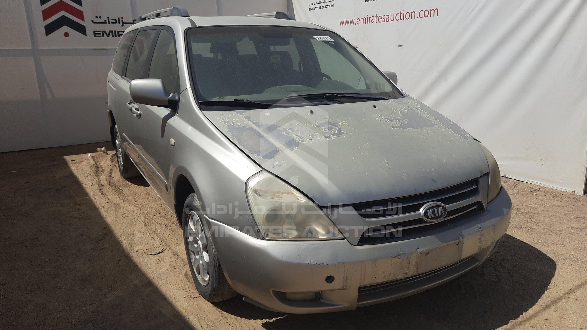 KNAMB763166040211 - 2006 Kia Carnival - #355076