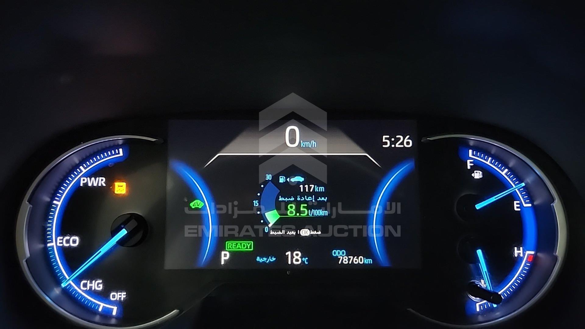2019 TOYOTA RAV-4 VIN: JTMDW3FV6KD516671