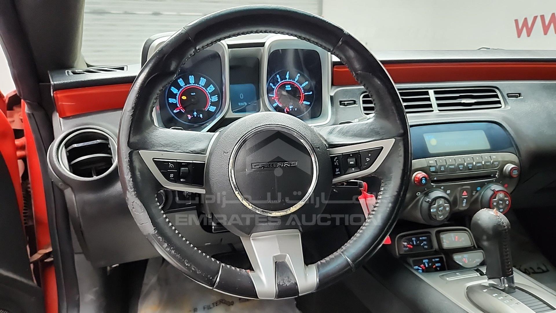 2011 CHEVROLET CAMARO VIN: 2G1FC1ED2B9157923