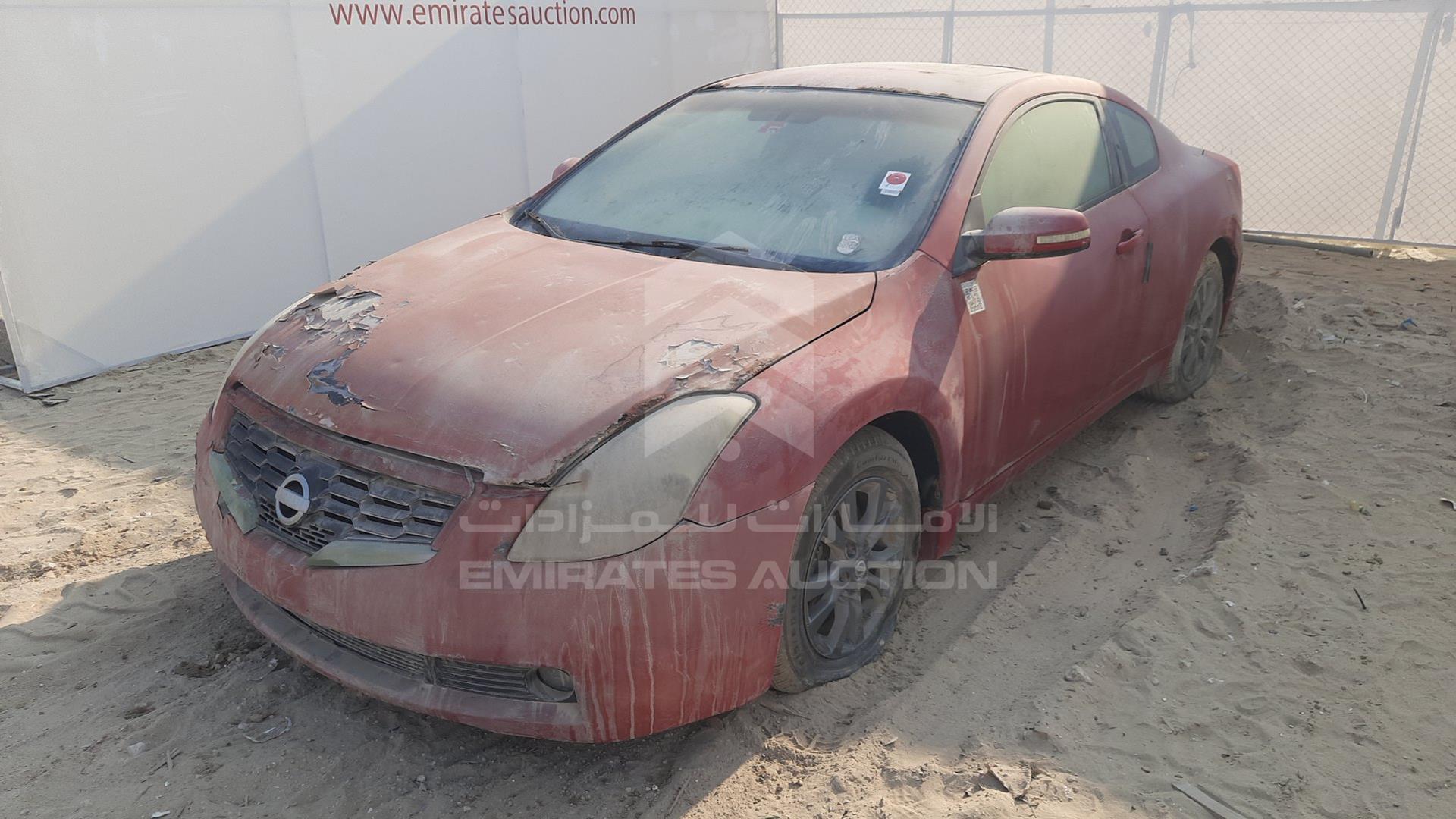 2008 NISSAN ALTIMA VIN: 1N4BL24E98C102012