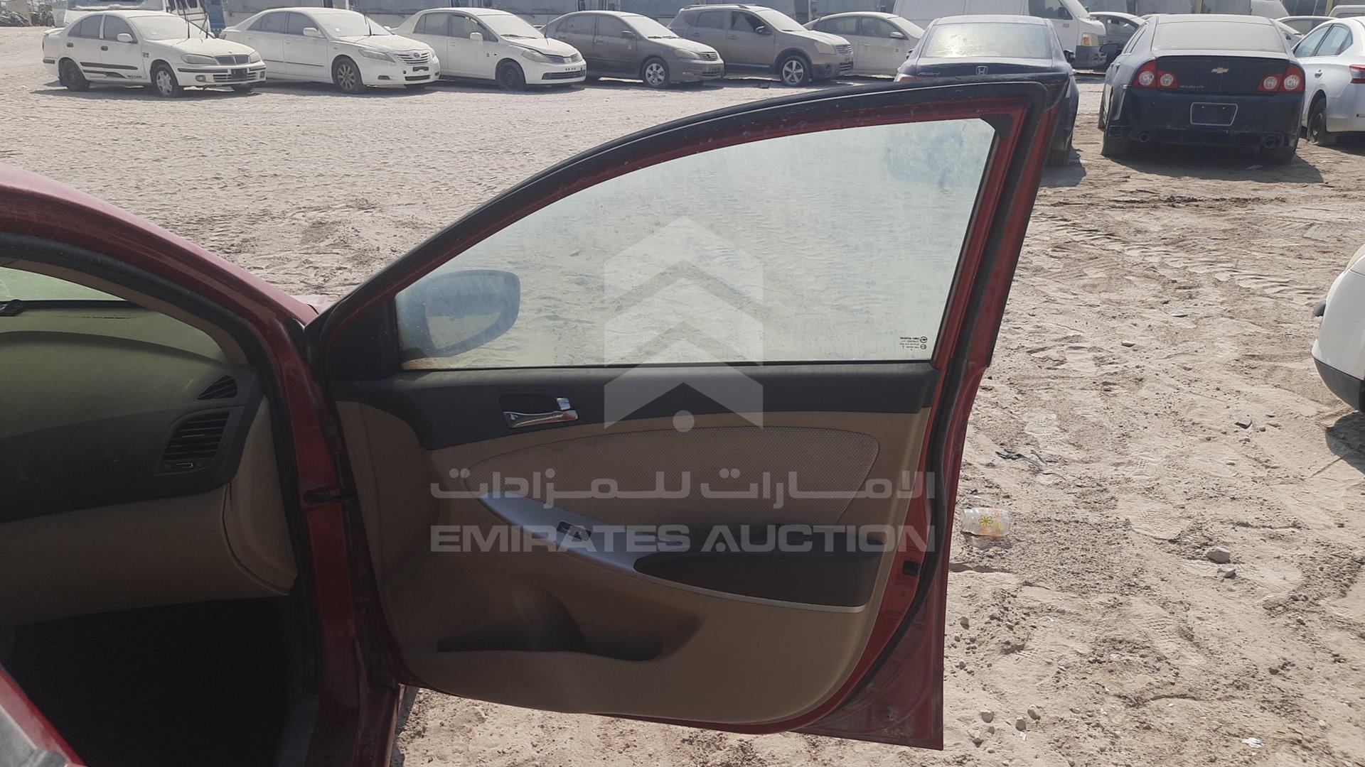 2015 HYUNDAI ACCENT VIN: KMHCT41D2FU713783