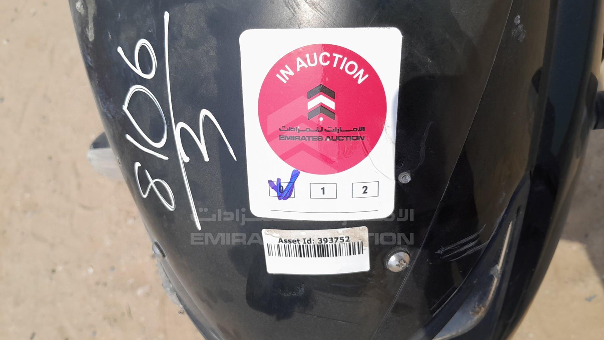 2022 BAJAJ PULSAR 150 VIN: MD2A11CX9NCL62683