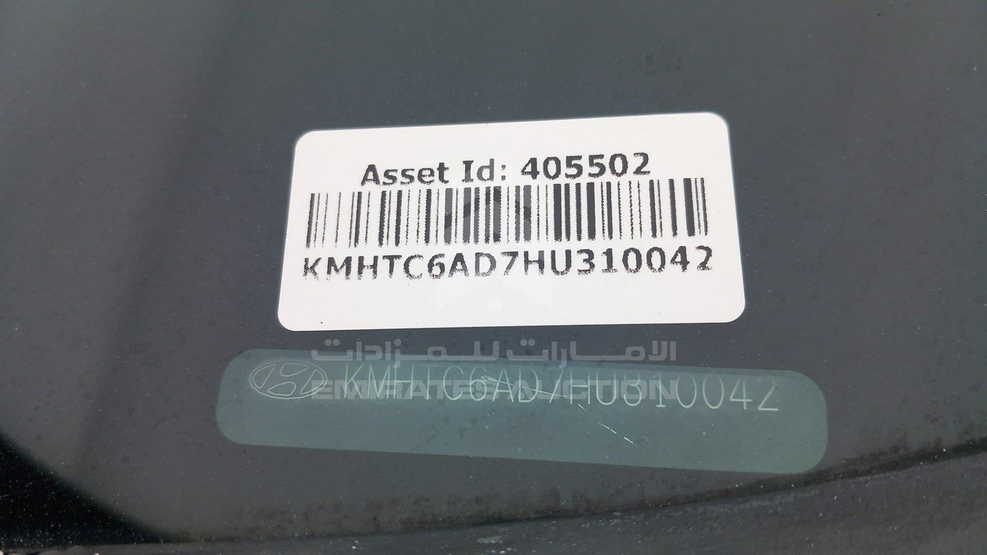 2017 HYUNDAI VELOSTER VIN: KMHTC6AD7HU310042