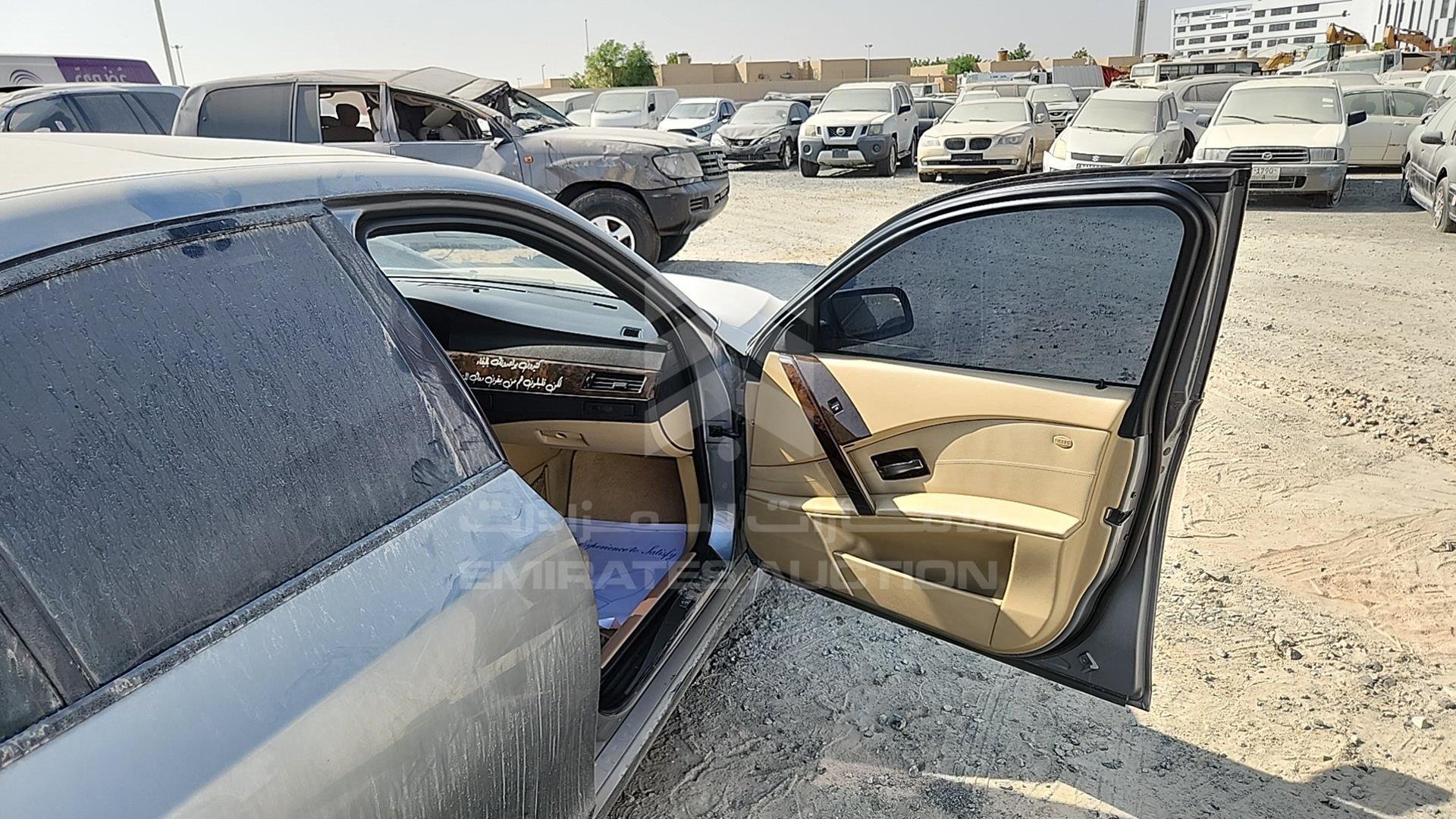 2006 BMW 540 VIN: WBANB11046CL39210
