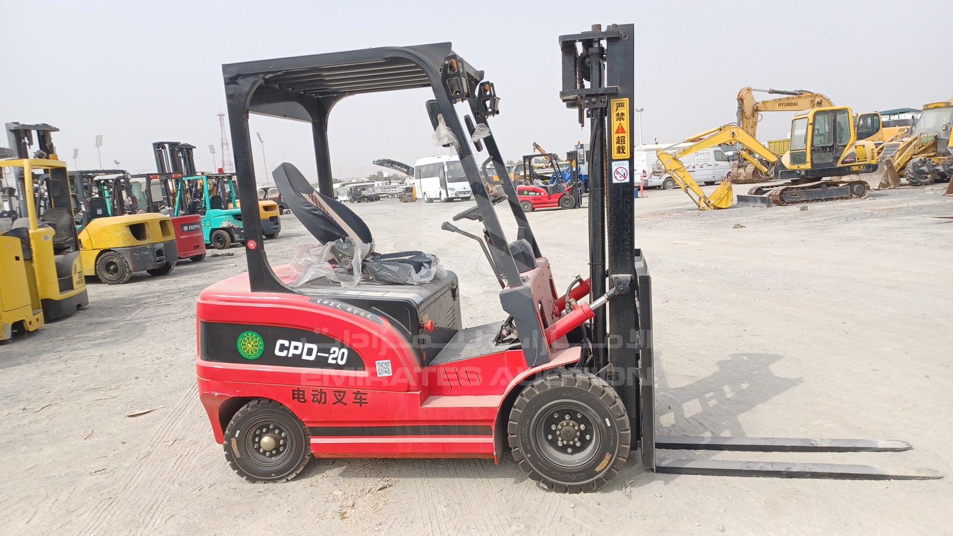 2024 FORKLIFT --- VIN: PD202024051300008