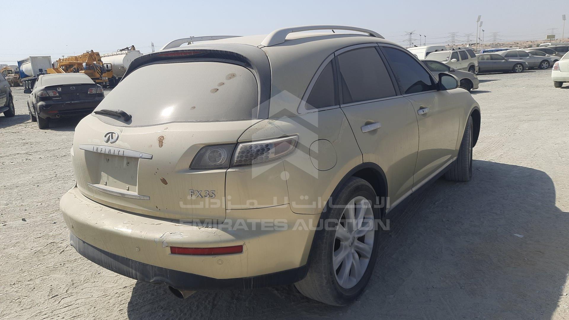 2008 INFINITI FX 35 VIN: JN8AS05Y58X017171