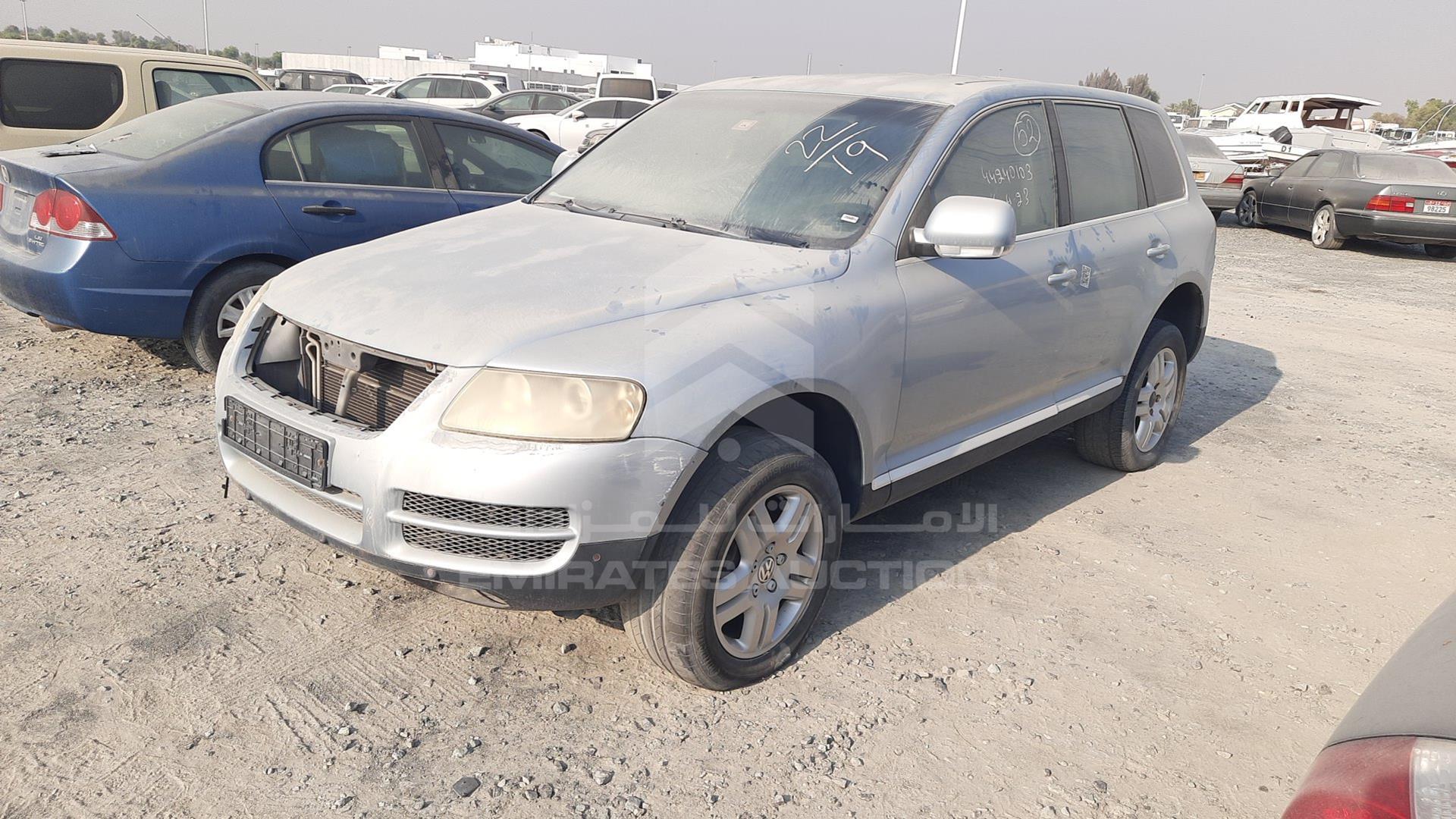 2005 VOLKSWAGEN TOUAREG VIN: WVGHRP7L25D033952
