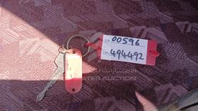 اسوزو Reward NM 2013 — المفاتيح — صورة 4 — صورة مصغرة