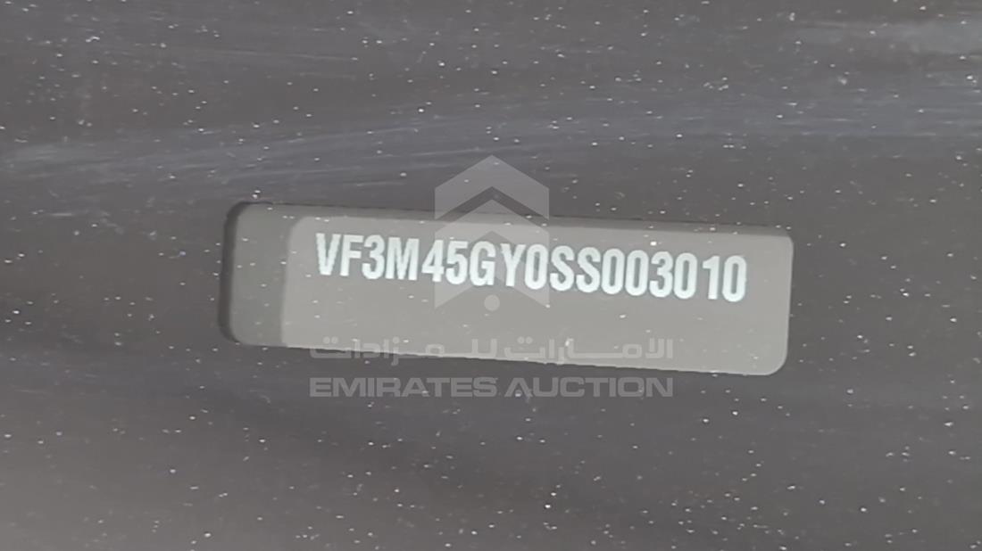 2025 Peugeot 3008 — VIN on Frame — Photo 3