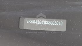 2025 Peugeot 3008 — VIN on Frame — Photo 3 — Thumbnail