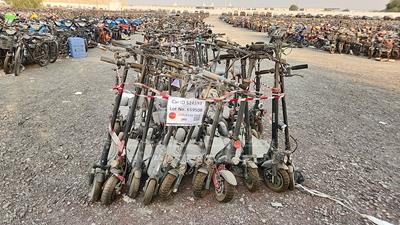  20 Electric Scooter