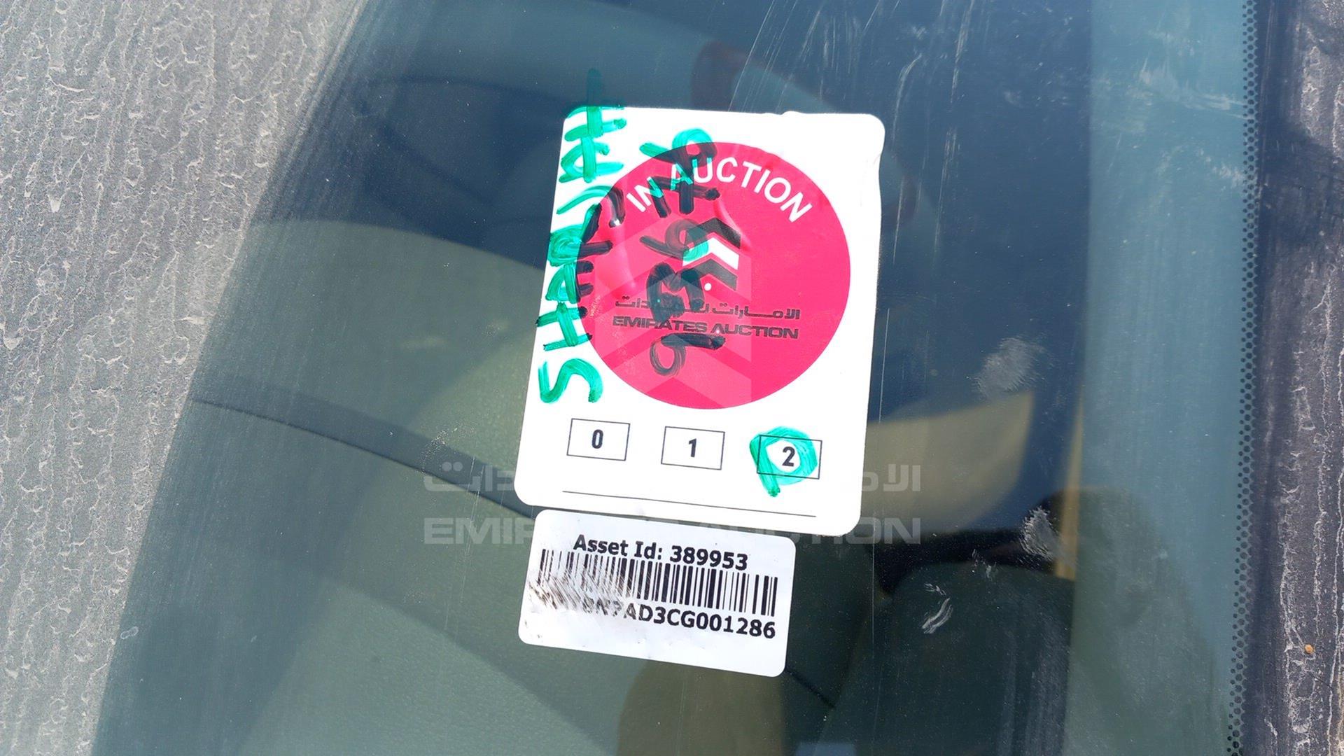 2012 NISSAN SUNNY VIN: MDHBN7AD3CG001286