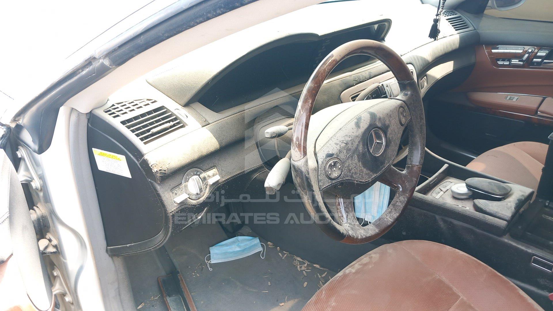 2007 MERCEDES CL 550 VIN: WDDEJ71XX7A001433