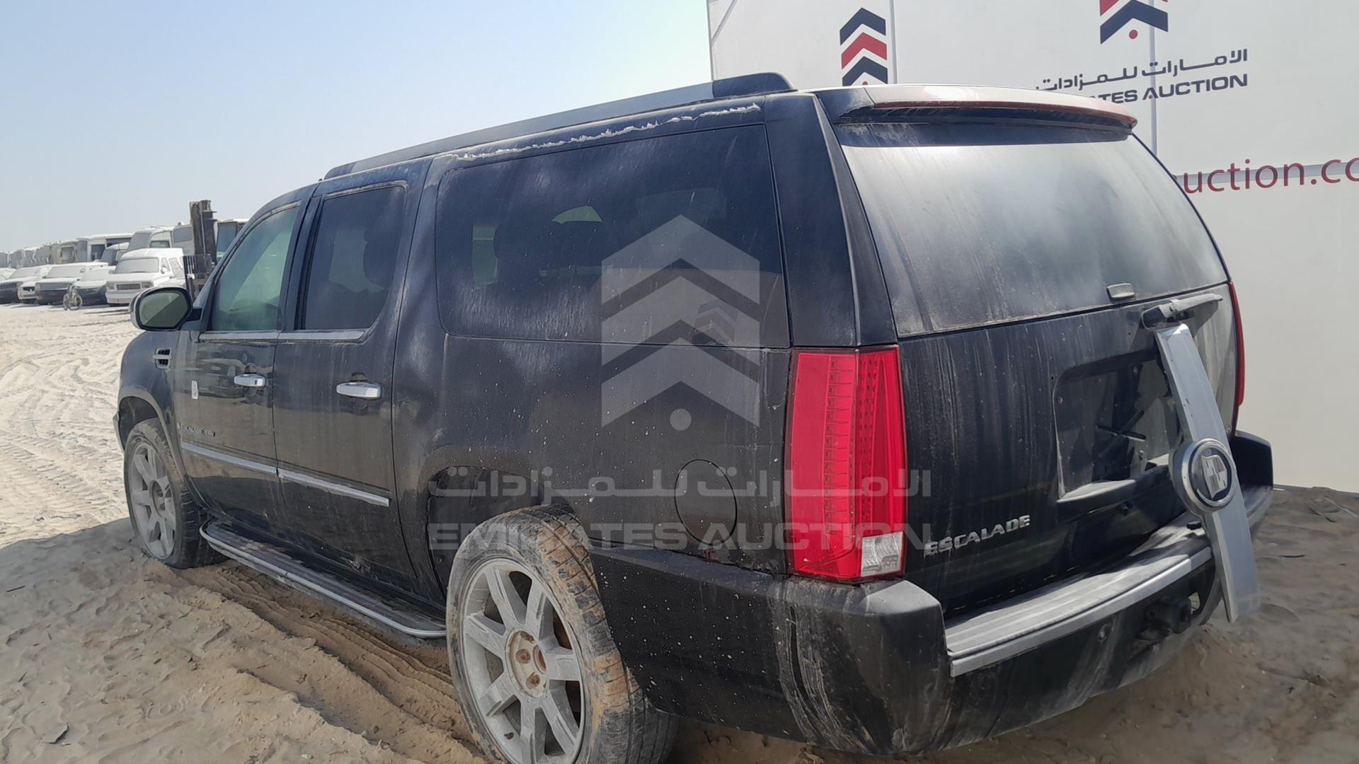 2007 CADILLAC ESCALADE VIN: 1GYFK668X7R196601