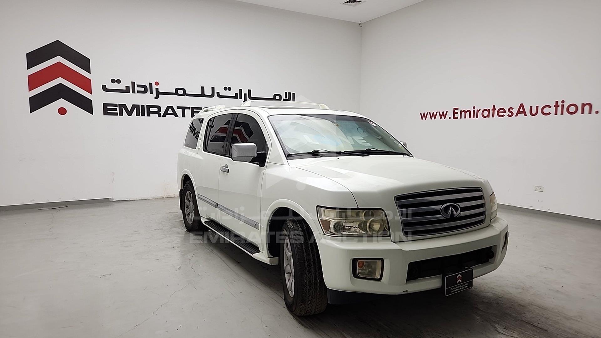2006 INFINITI QX56 VIN: 5N3AA08C36N800936