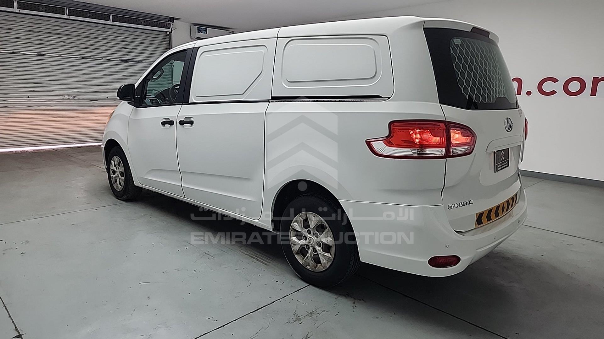 2017 MAXUS G10 VIN: LSKG4BC17HA063289