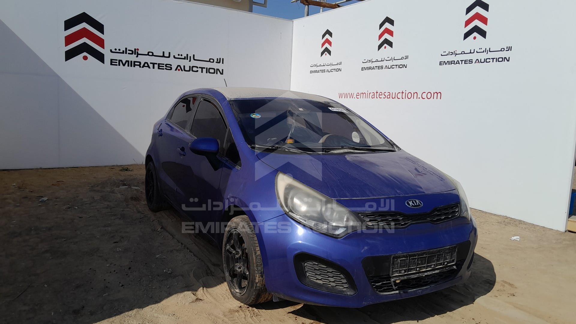 2015 KIA RIO VIN: KNADM5125F6976667