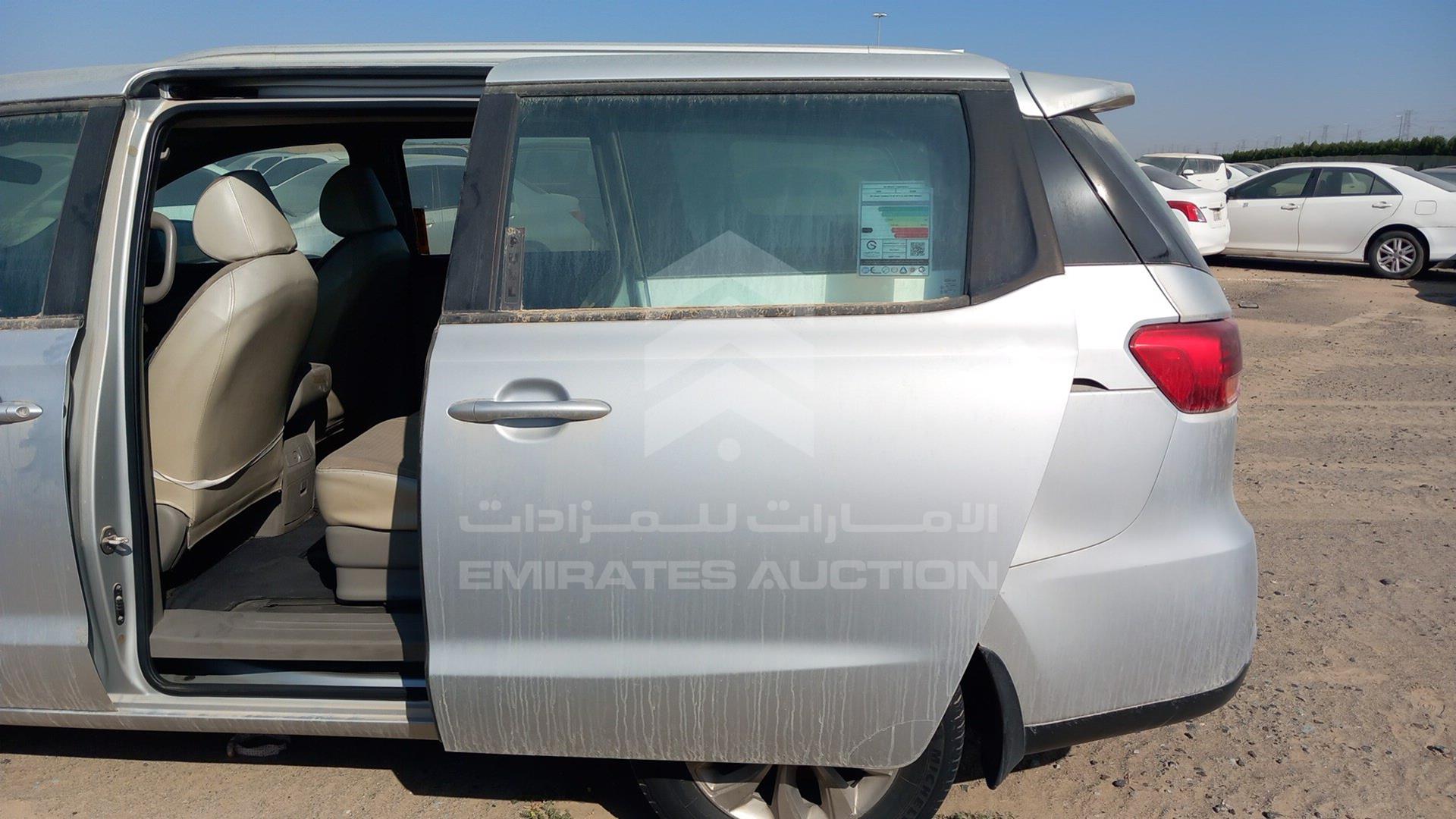 2019 KIA CARNIVAL VIN: KNAMB8124K6496508