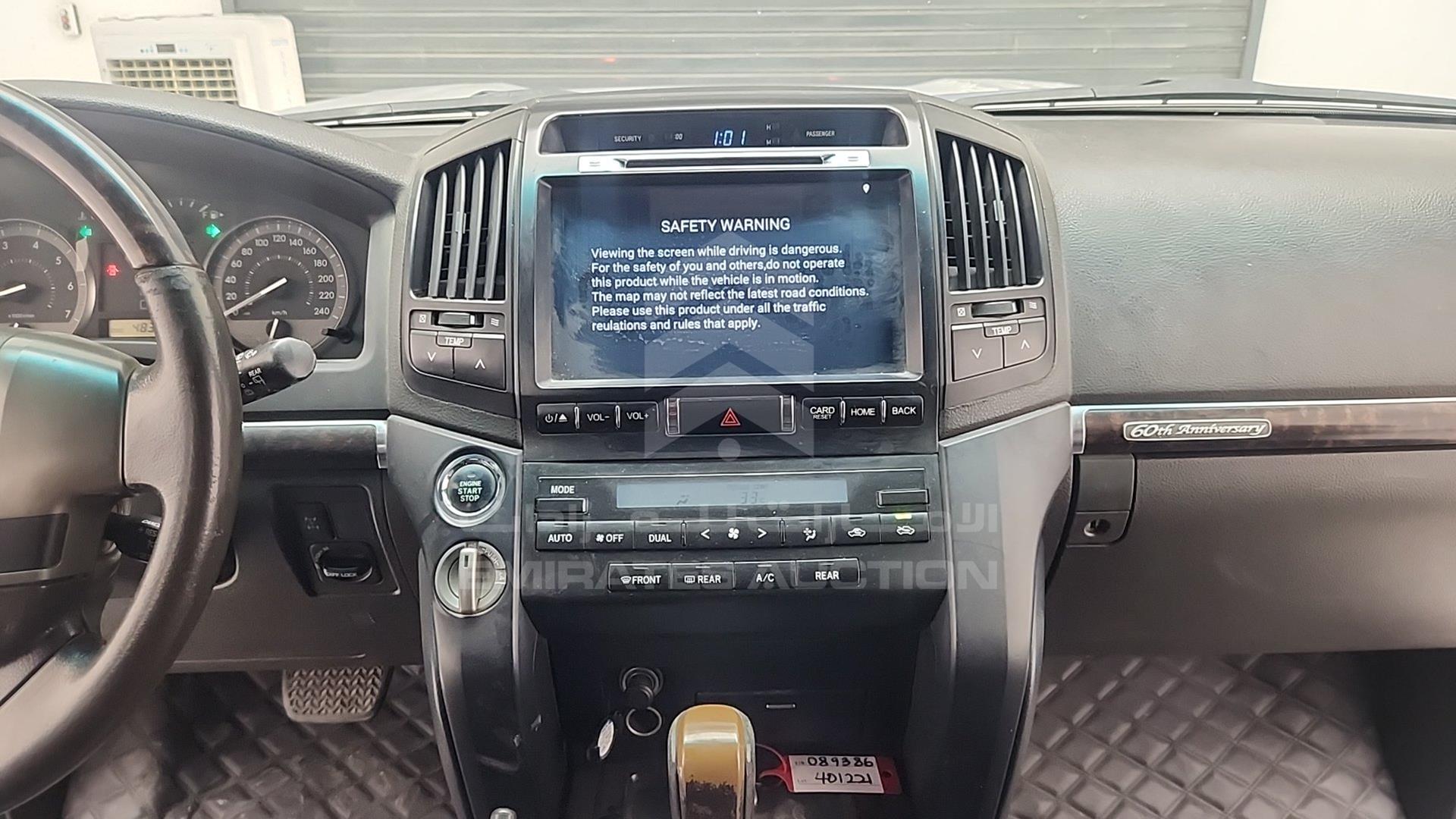 2011 TOYOTA LAND CRUISER VIN: JTMHT09J2B5089386