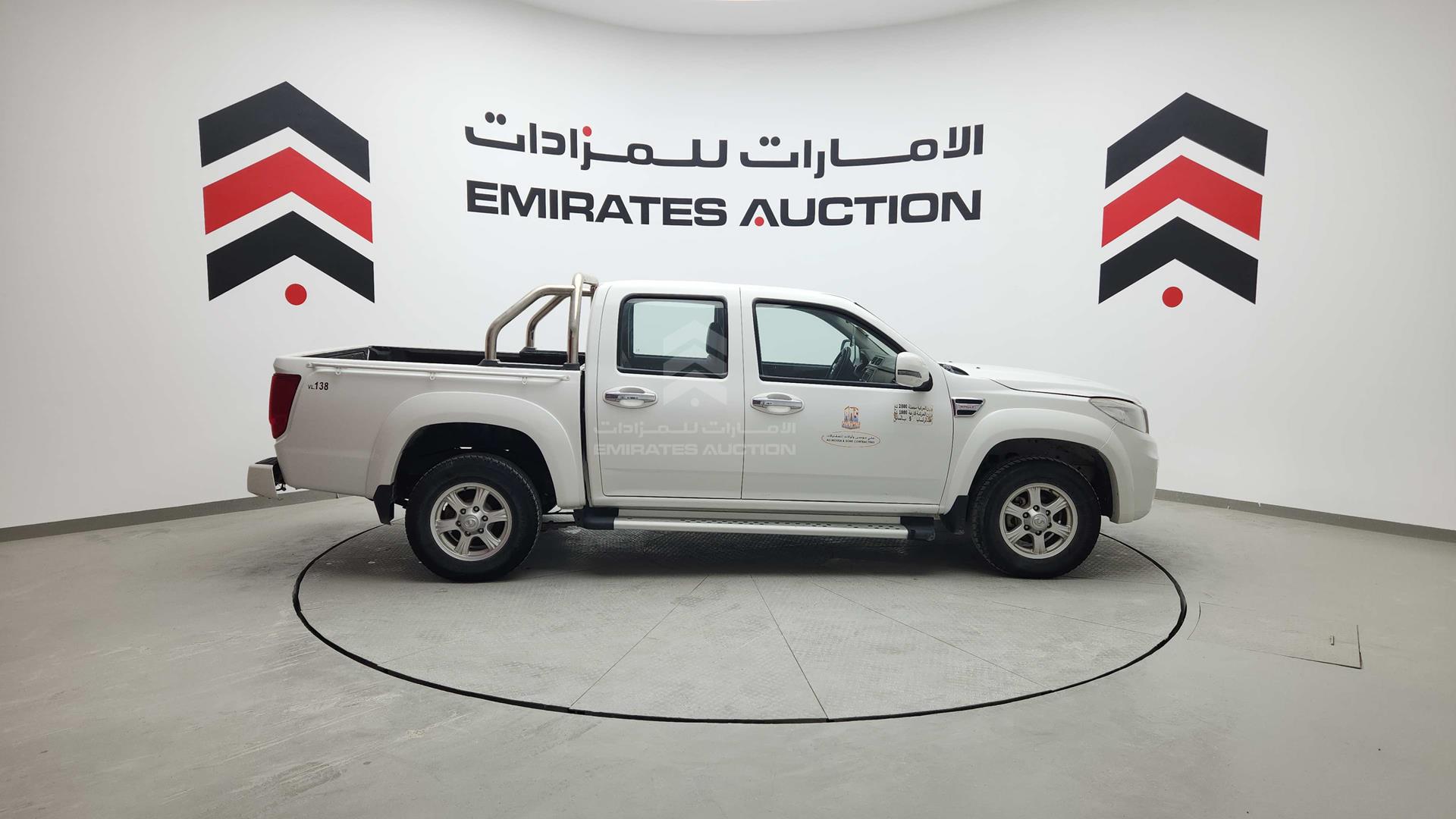 2020 GREAT WALL WINGLE VIN: LGWDB3186LB615492