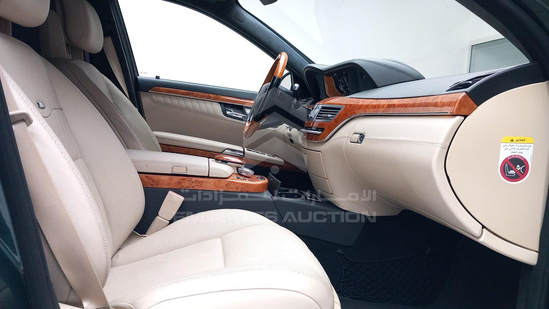 2008 MERCEDES S 600 VIN: WDDNG76X98A206976