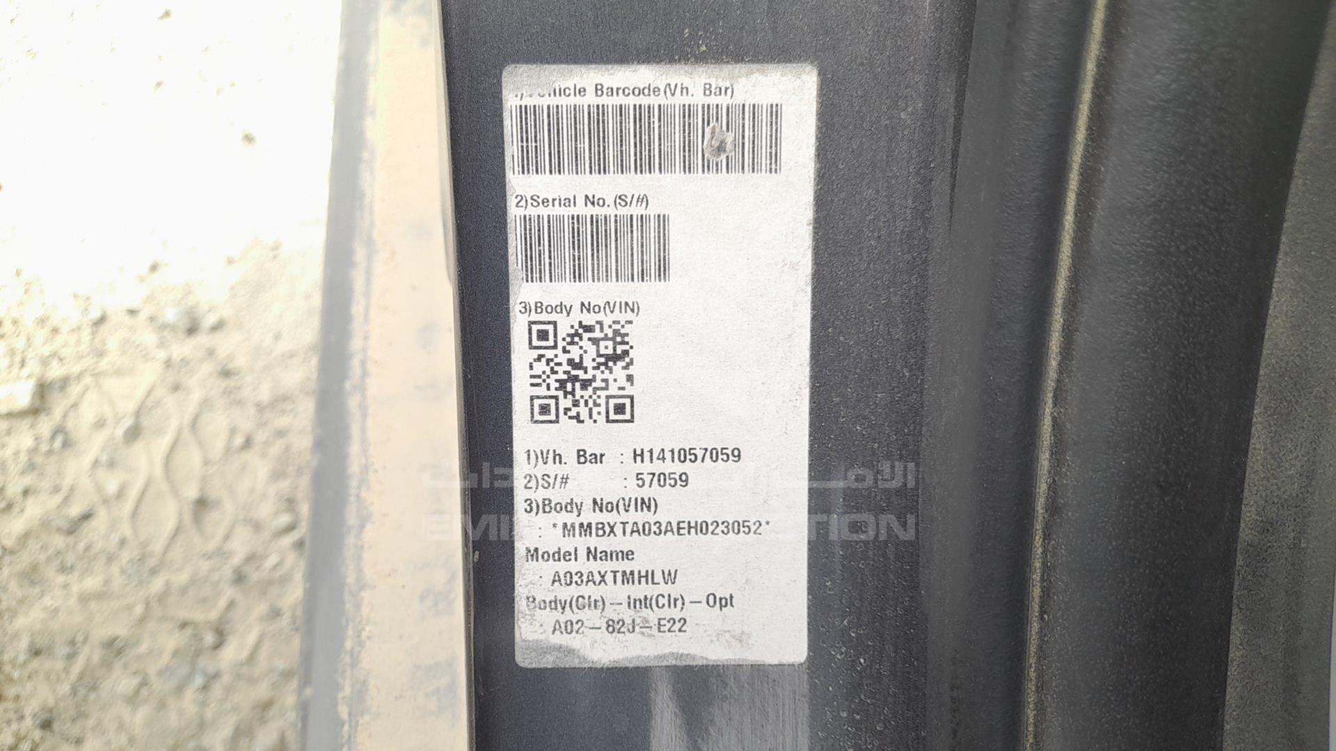 2014 MITSUBISHI MIRAGE VIN: MMBXTA03AEH023052