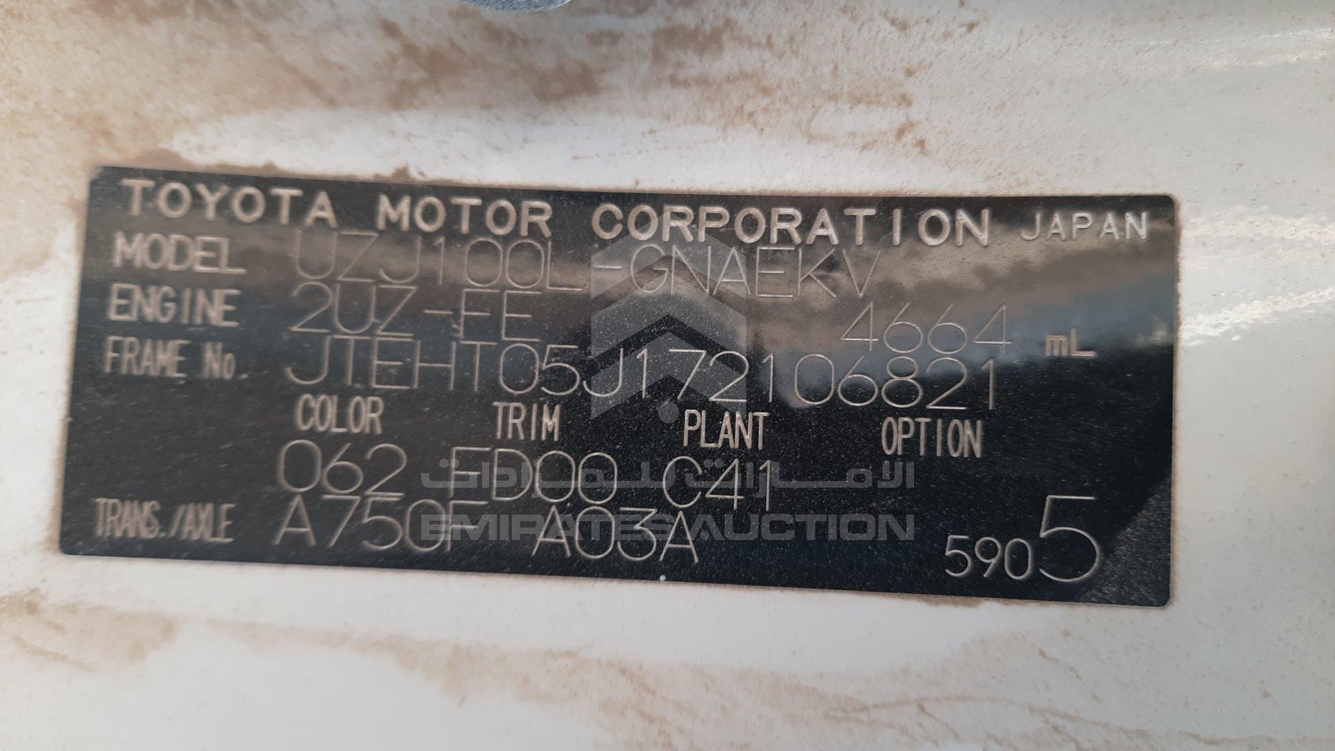 2007 TOYOTA LAND CRUISER VIN: JTEHT05J172106821