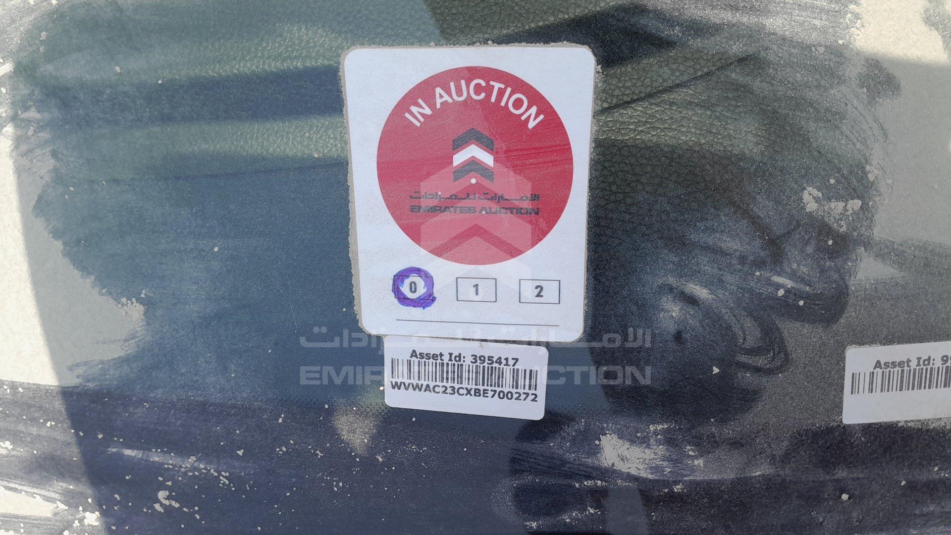 WVWAC23CXBE700272 - 2011 Volkswagen CC - #490230